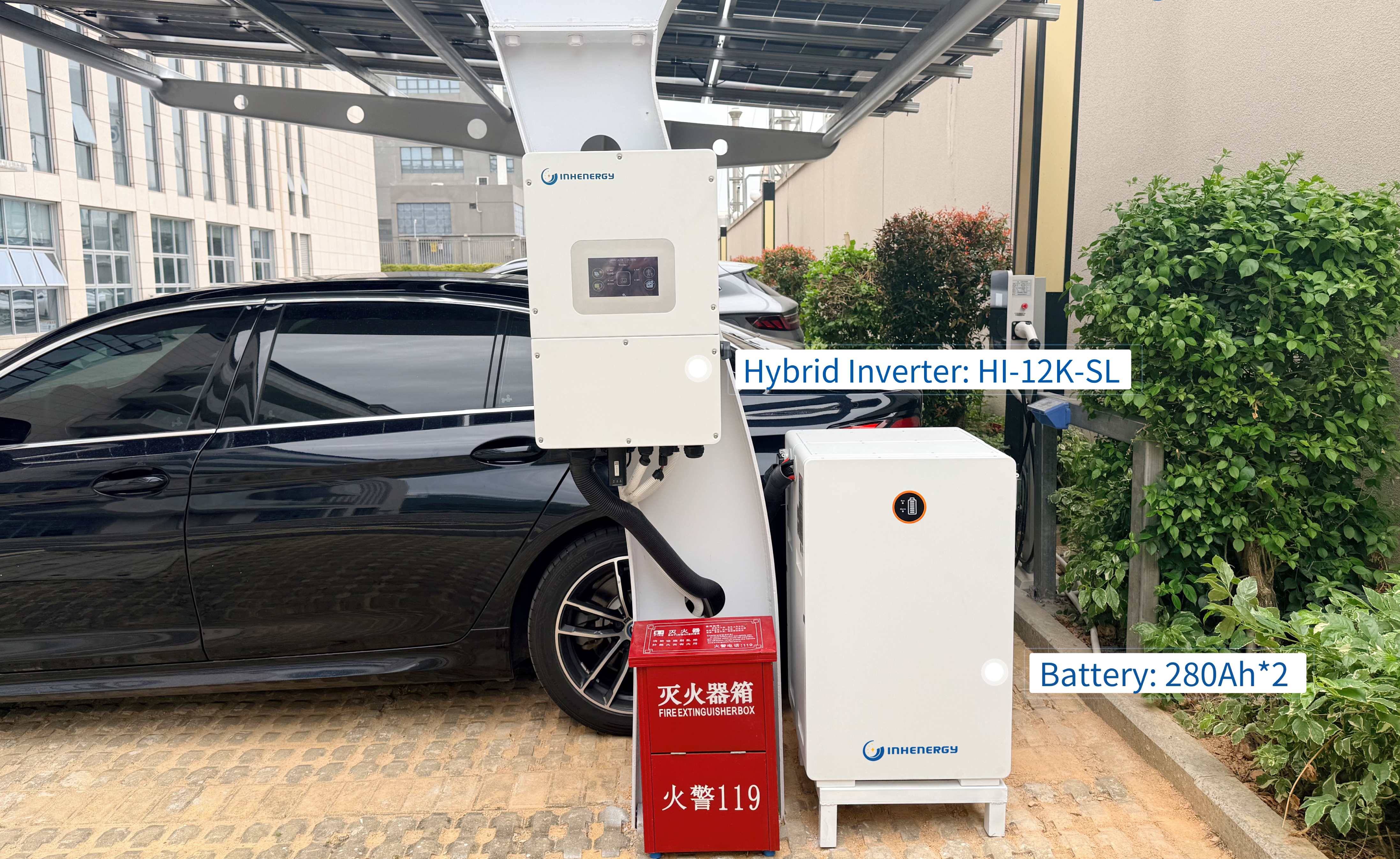 Inhenergy Inverter.jpg