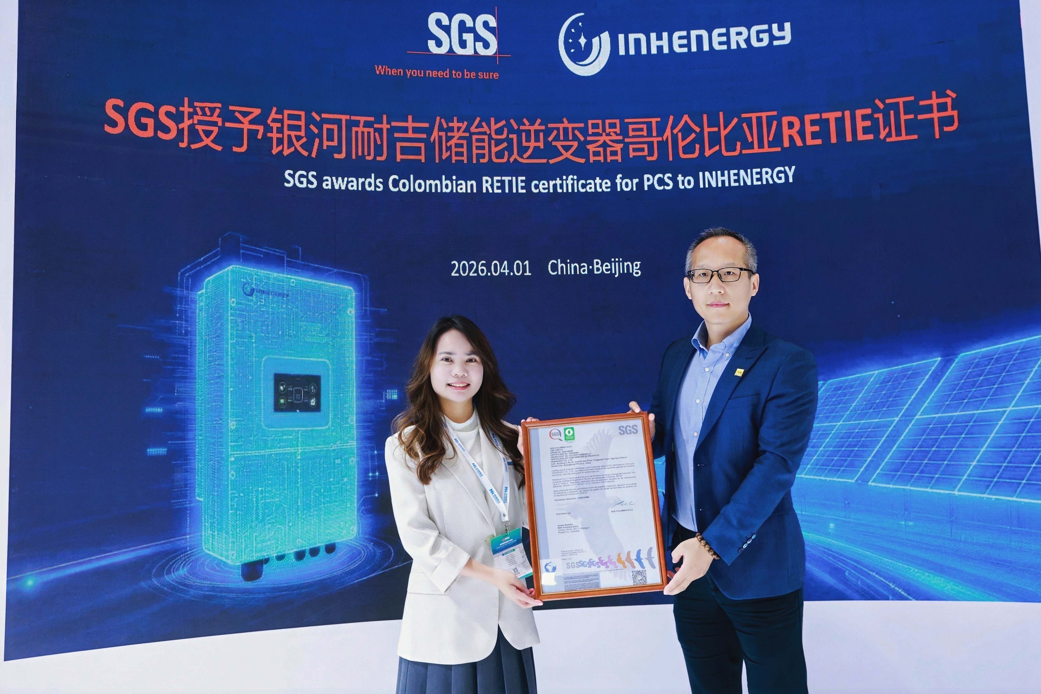 INHENERGY RETIE4.jpg