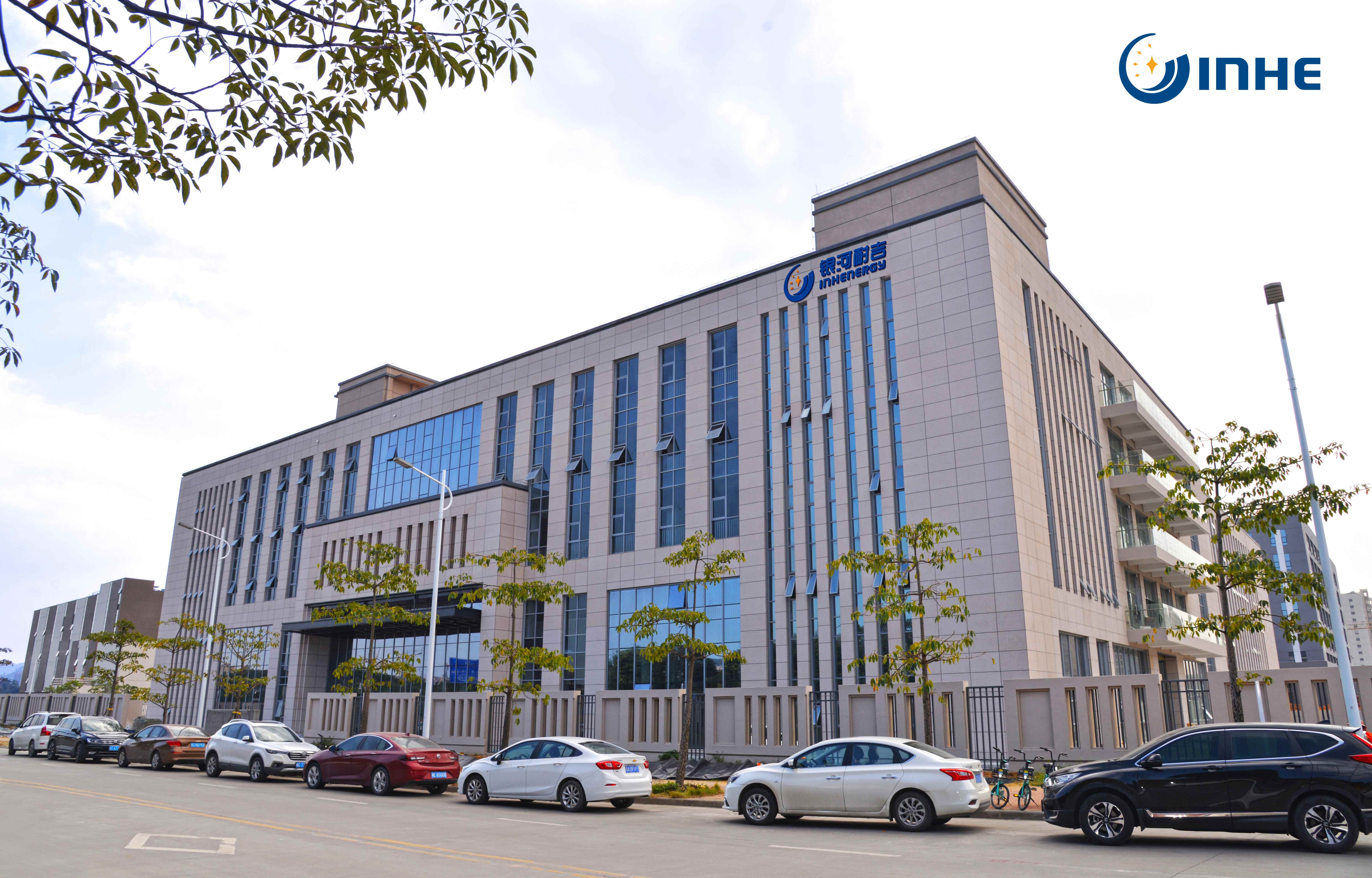 INHENERGY Factory.jpg