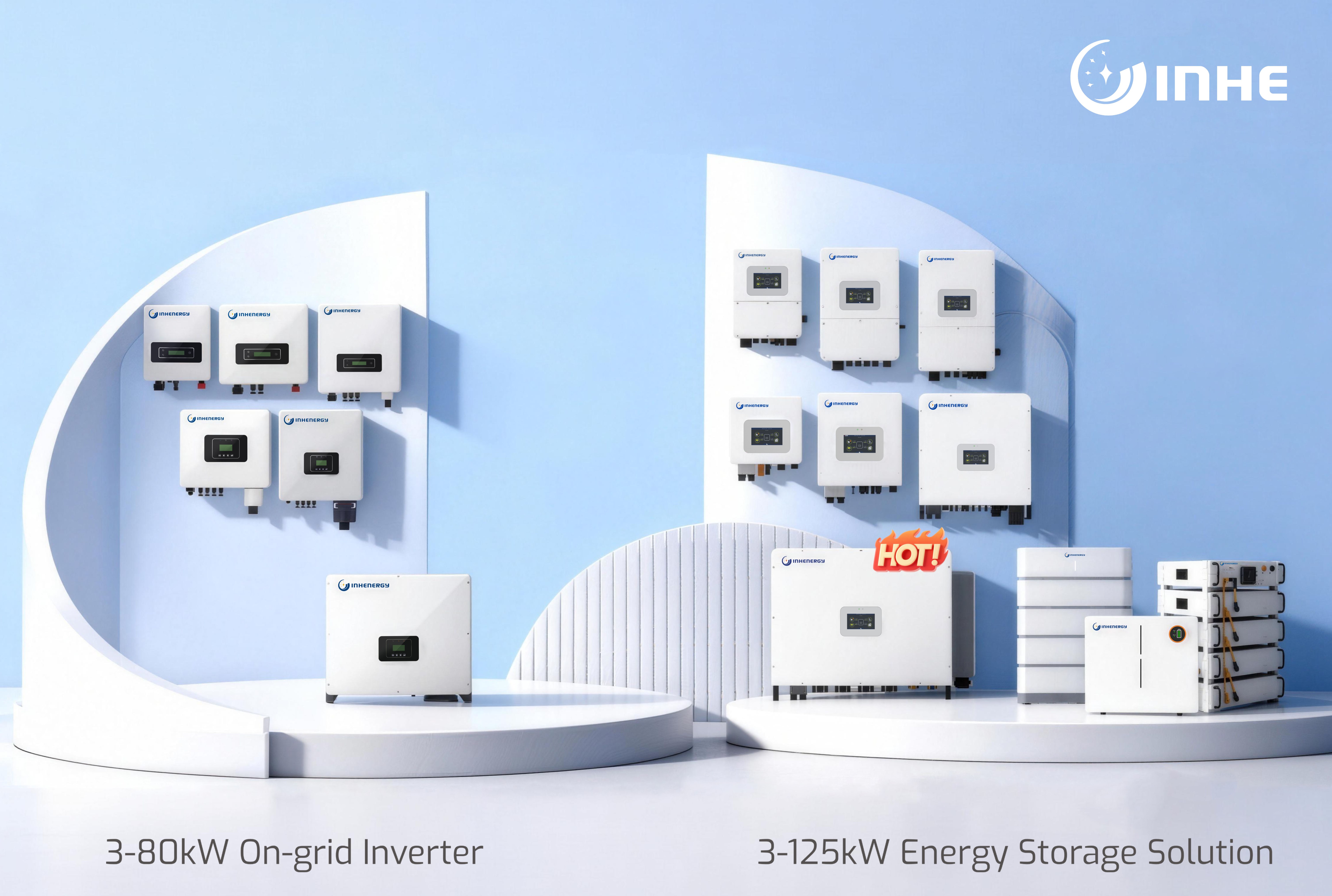 INHENERGY Full Product Portfolio-logo.jpg