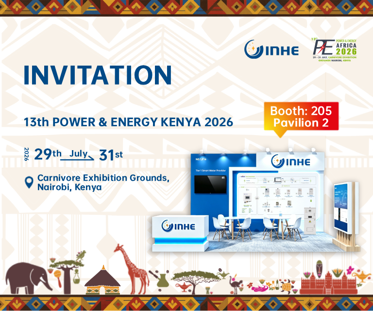 INHEInvitation13thPOWERENERGYKENYA2026PH2.png